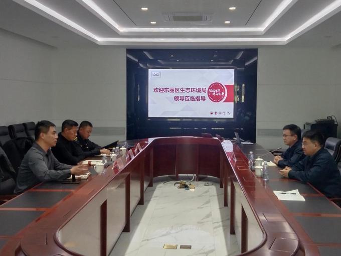 东丽区生态环境局领导一行走进南宫ng28相信品牌力量-相信品牌的力量ng28-南宫28NG国际-南宫28在线登录-南宫ng28注册平台入口-南宫ng娱乐app下载-南宫28网页-南宫集团加拿大28-南宫ng娱乐app下载调研